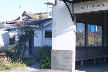 �I�Ɏs�؉w���w��