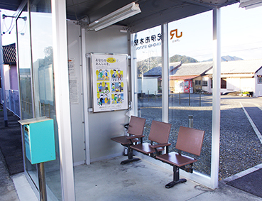 �I�Ɏs�؉w���w��