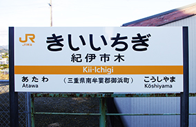 �I�Ɏs�؉w���w��