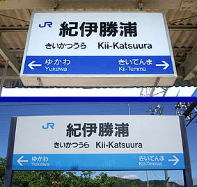 �I�ɏ��Y�w