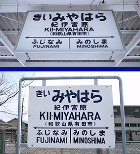 �I�ɋ{���w