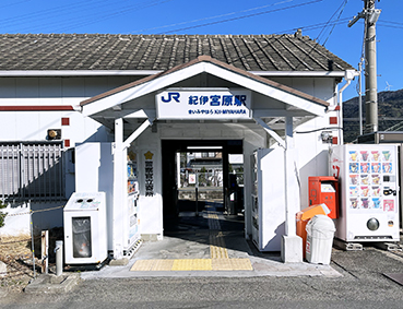 �I���� �I�ɋ{���w