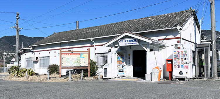 �I���� �I�ɋ{���w