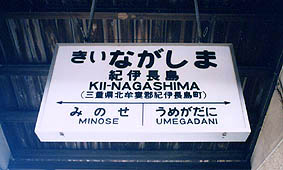 �I�ɒ����w