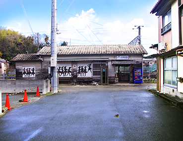 �I�ɐV���w