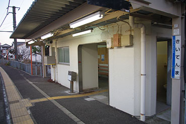 �I�ɓV���w