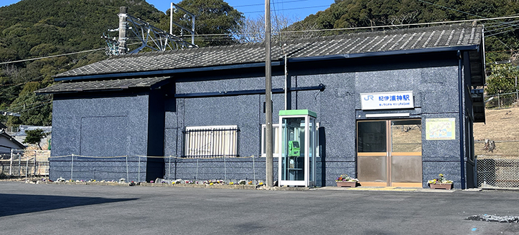 �I���� �I�ɉY�_�w