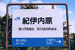 �I�ɓ����w