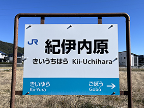 �I���� �I�ɓ����w