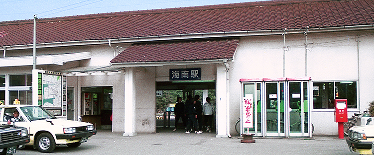 �C��w���w��