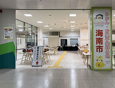 �I���� �C��w