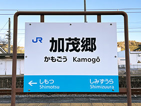 �I���� ���΋��w