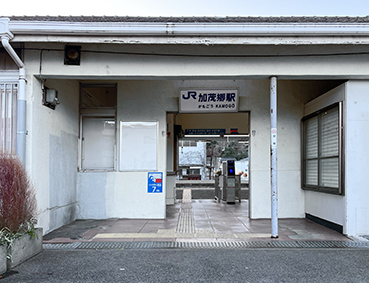 �I���� ���΋��w