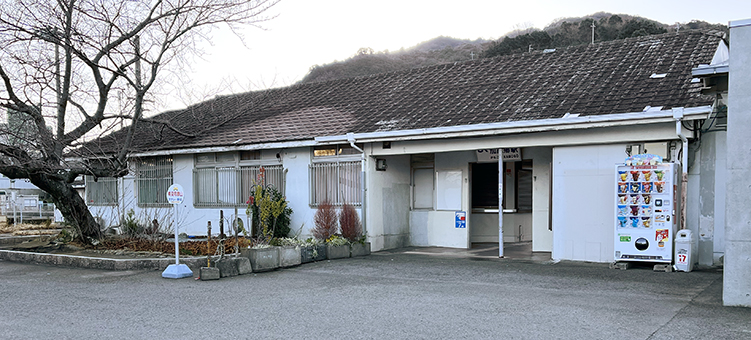 �I���� ���΋��w