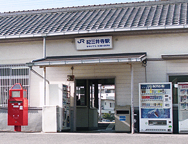 �I�O�䎛�w���w��