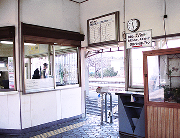 紀三井寺駅旧駅舎