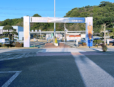 �I���� ���{�w