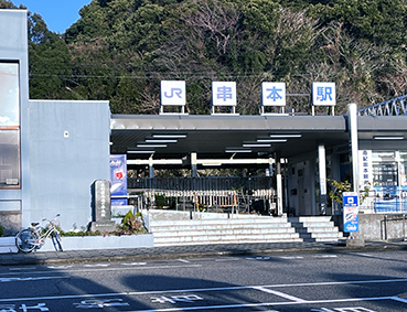 �I���� ���{�w