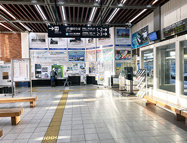 �I���� ���{�w