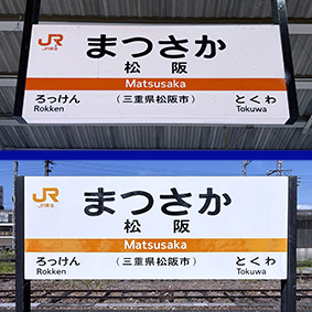 �I���� ����w