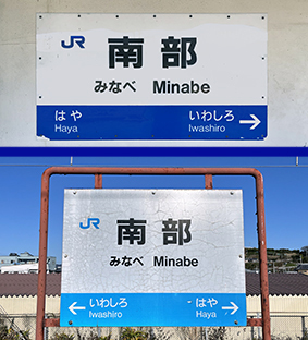 �I���� �암�w