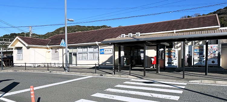 紀勢線 箕島駅