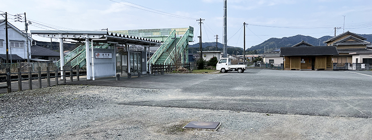 �I���� ���w