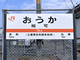 �I���� ���w