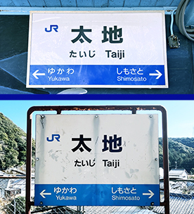 �I���� ���n�w