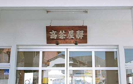 �������w