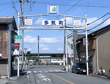 �I���� ���C�w