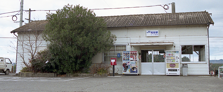 �a���w���w��