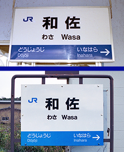 �a���w���w��