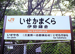 �ɐ����q�w