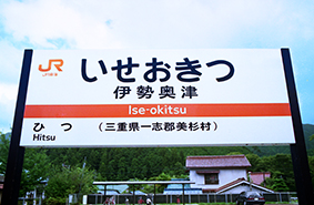 �ɐ����Éw