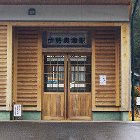 ������ �ɐ����Éw