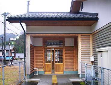 ������ �ɐ����Éw