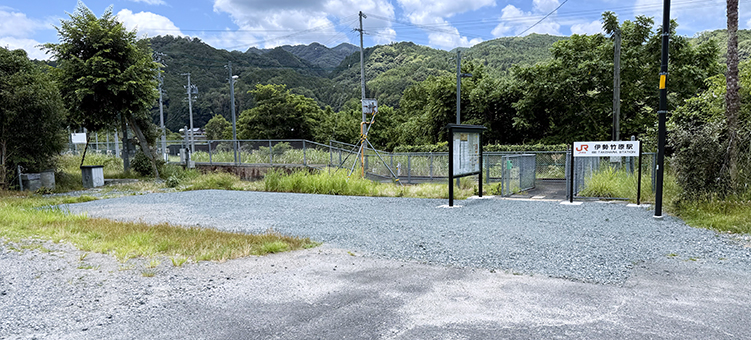 名松線 伊勢竹原駅
