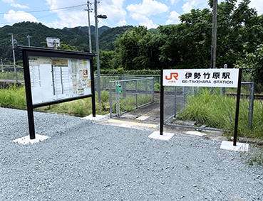 ������ �ɐ��|���w