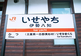 �ɐ����m�w