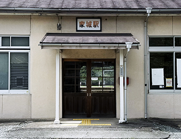 ������ �Ə�w