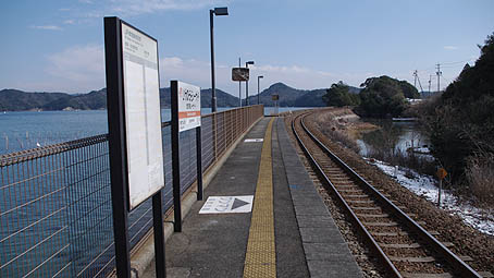 �r�̉Y�V�[�T�C�h�w