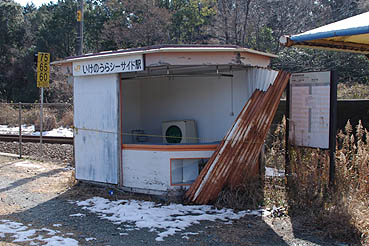 �r�̉Y�V�[�T�C�h�w