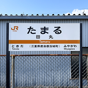 �Q�{�� �c�ۉw