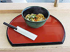 ���H�w �ɐ����ǂ�