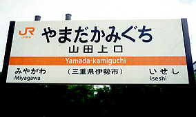 �R�c����w ���w��