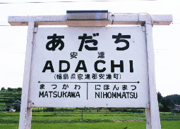 ���B�w���w��