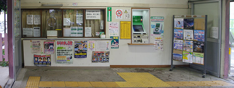 ���B�w���w��