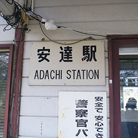 ���B�w���w��