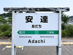 ���k�� ���B�w